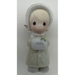 NWB‎ Precious Moments Christmas Ornament Wishing You A Cozy Christmas 3" Taiwan